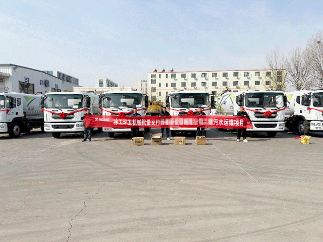 徐工力量再+1！徐工強(qiáng)力吸污車批量交付山東青島