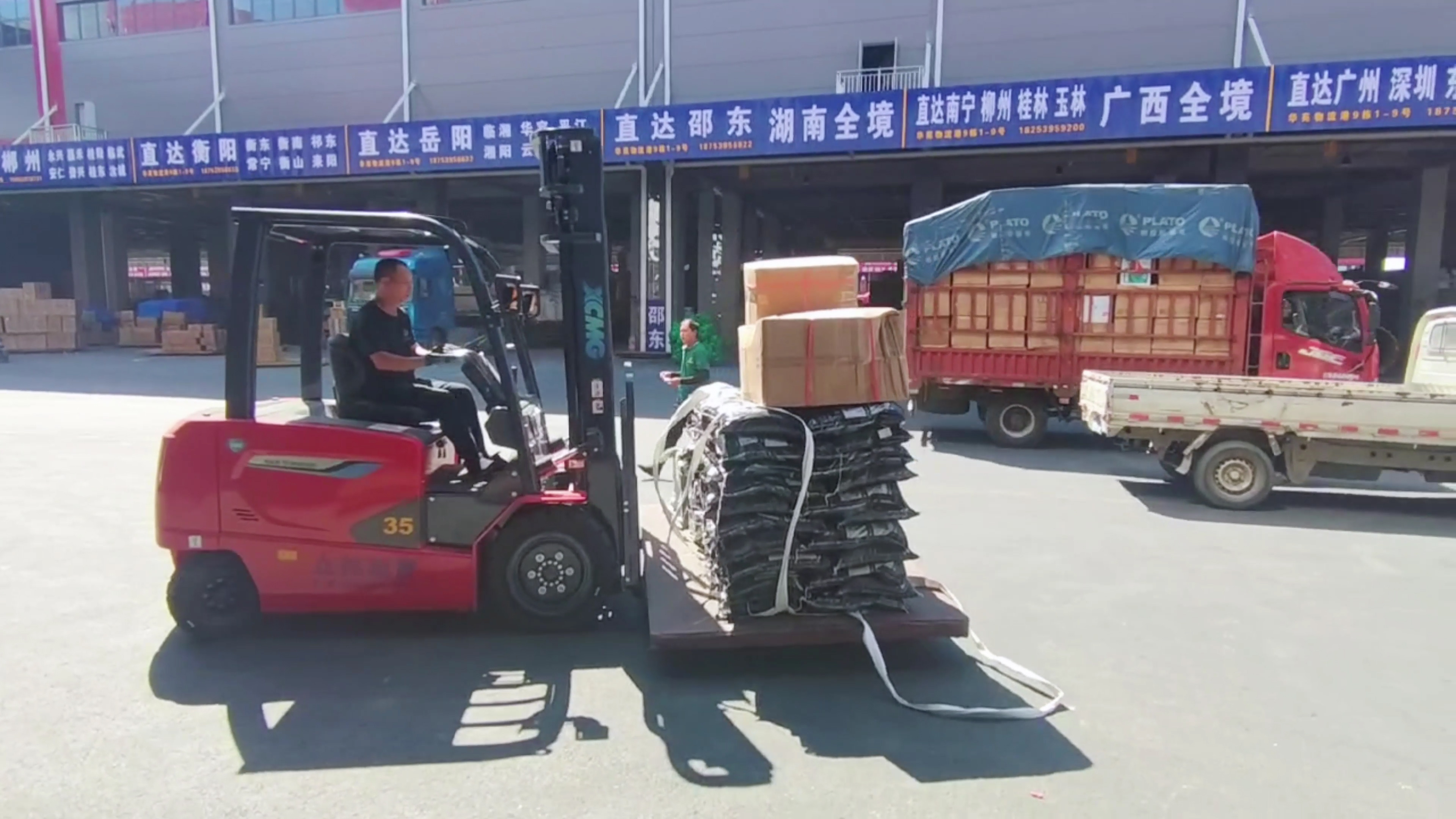 徐工新能源叉車，華東地區(qū)物流園新方案